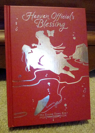 Heaven Official's Blessing Hardcover Heaven Official's Blessing Hardcover