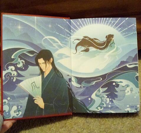 Heaven Official's Blessing Inside Art